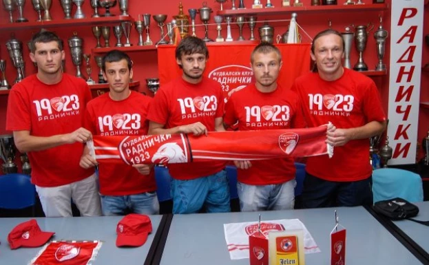 fkradnicki.com