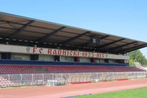 "Čair" spreman do 15. septembra