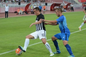 Radović: Mora nešto da se menja..."