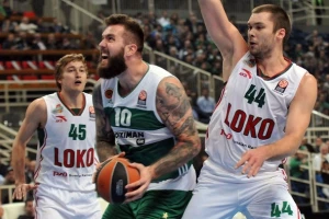BRaduljica: "Imam bolju bradu od Hardena"