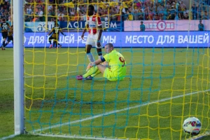 Nemački velikan dolazi po Rajka!