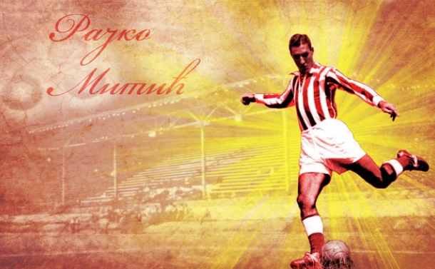 redstarbelgrade.info