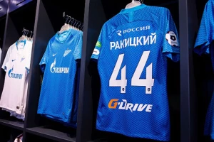 Ne stišava se - Rakitski odbio da igra za Zenit!