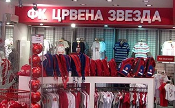 crvenazvezdafk.com