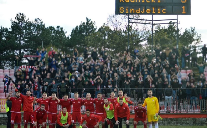 Nenad Kotlajic/fkradnicki.com