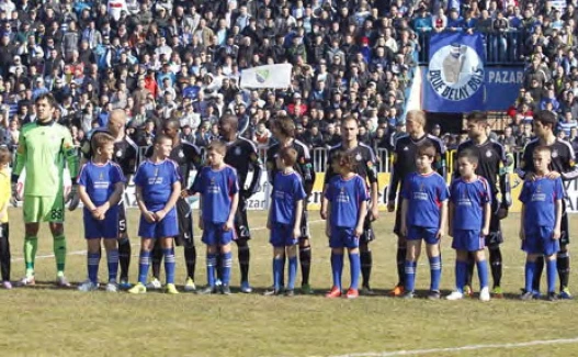 partizan.rs