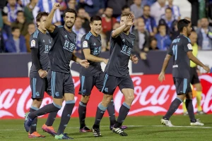 Sosijedad kiksnuo protiv fenjeraša