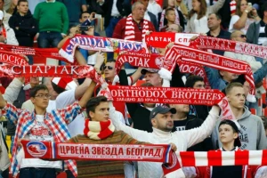 Zvezda zvala specijalne goste za bratski duel sa Spartakom