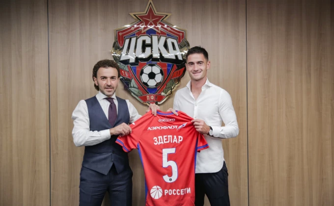 pfc-cska.com