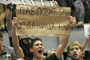 ''Grobari'', ovo je prilika koja se ne propušta - Druženje sa Sašom Pavlovićem!