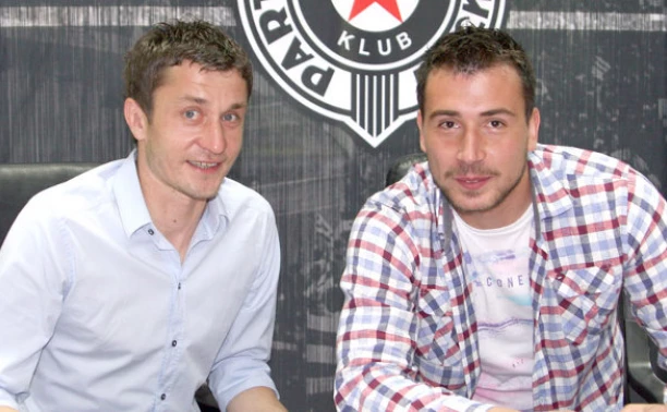 partizan.rs