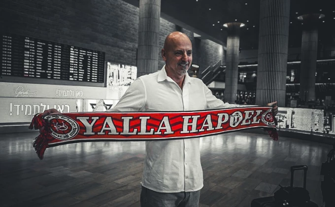 Hapoel Jerusalem BC