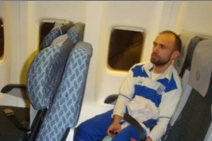 Bogavac se vratio u Srbiju