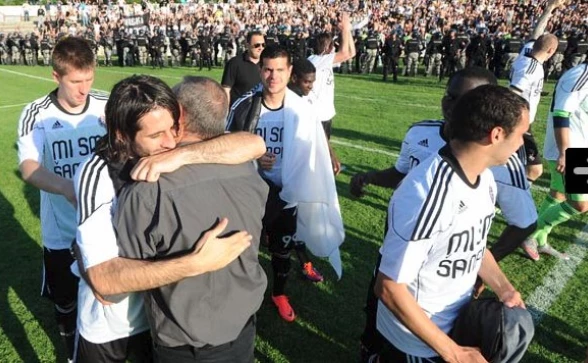partizan.rs