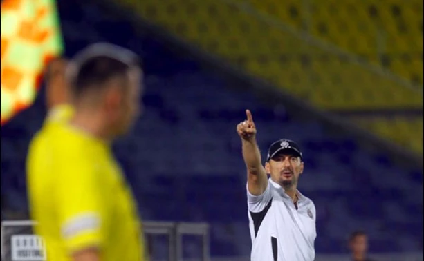 partizan.rs