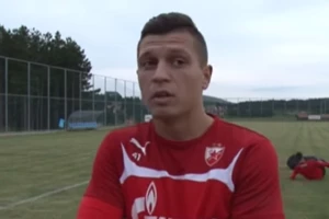 Upoznate Jovana Vićića, veliku nadu Crvene zvezde