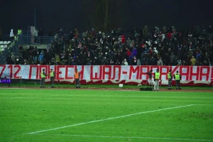 Podrška Zvezdaša pred Olimpijakos, u subotu žele što puniju Marakanu!
