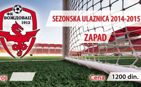 fkvozdovac.rs