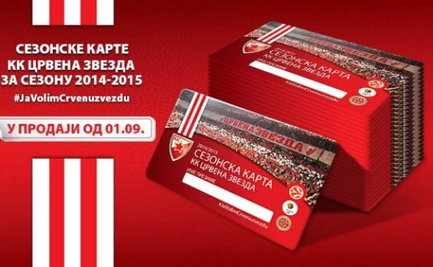 kkcrvenazvezda.rs