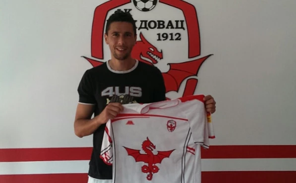 fkvozdovac.rs