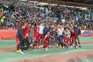 Srbija kreće u misiju "Nemačka 2024", za 500 dinara na premijeru!