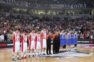 Znate li zašto je Zvezdin grb večeras 'sive' boje?