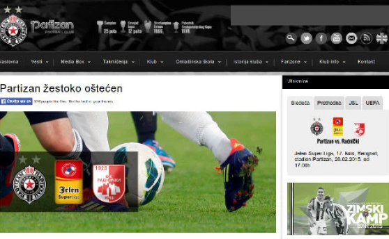 Screenshot: partizan.rs
