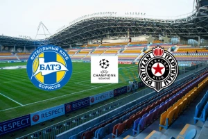 BATE Borisov - Partizan 1-0 (KRAJ)