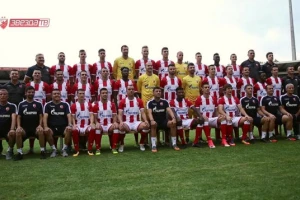 Tvitovi - Zvezdo, najbolje je sada da se desi!