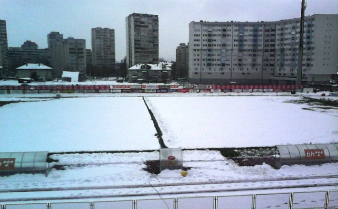 fksloboda.ba