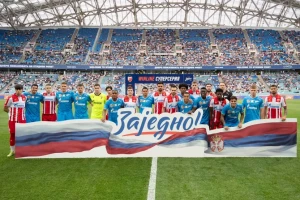 Zvezda će morati mnogo da radi, Zenit pokazao slabosti srpskog šampiona!