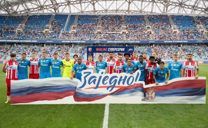 FK Crvena zvezda