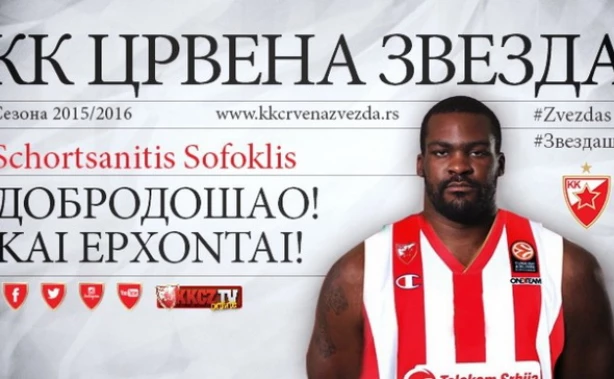 kkcrvenazvezda.rs