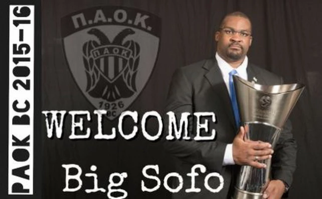 paokbc.gr