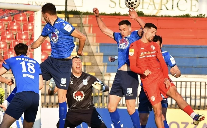 Nenad Kotlajic/FK Radnicki 1923