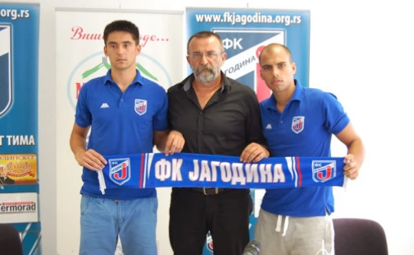 fkjagodina.org.rs