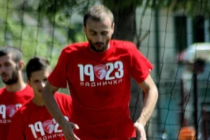 Kragujevčani ''uhvatili zalet''...