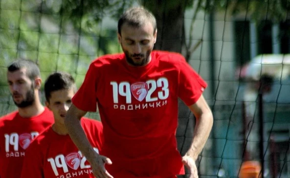 fkradnicki.com