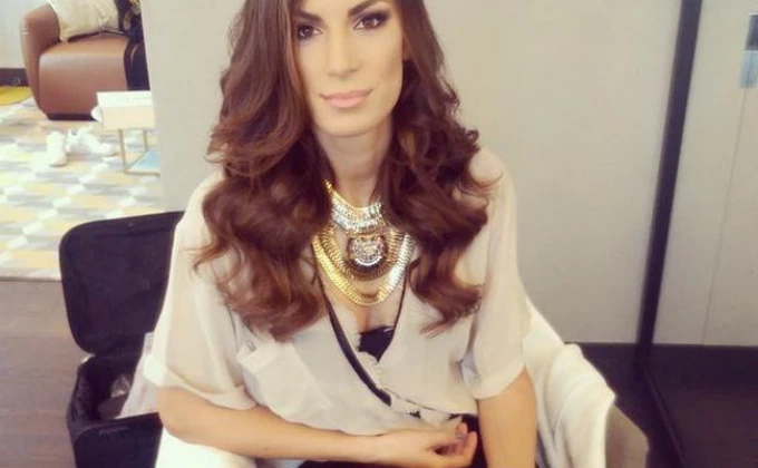Twitter: Ivana Spanovic