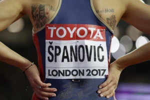 Komisija potvrdila, Ivana je skočila za zlato!