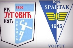 Spartak spreman za senzaciju