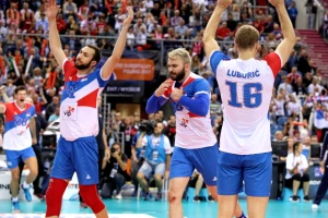 Srbija u ''Top 3''!