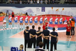 Liga nacija - One će braniti boje Srbije