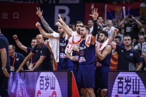 Srbija podnela kandidaturu za olimpijski kvalifikacioni turnir!