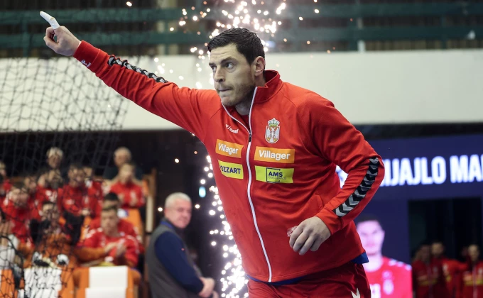 STARSPORT photo Belgrade Serbia