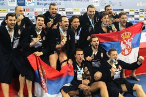 Srbiji i evropska titula i SVETSKI REKORD!