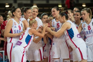 Devojke, glave gore, Srbija je svim srcem uz vas!