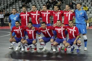 "Gran-pri" - Novi poraz Srbije