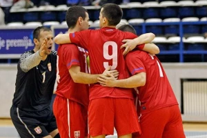 EP: Srbija u grupi sa Portugalom i Slovenijom