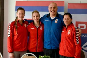 Rukometni savez: Podrška Boškoviću!